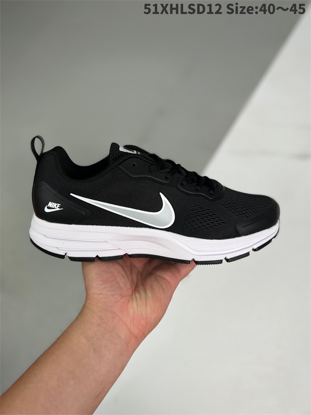 men air zoom max shoes 2022-11-27-123